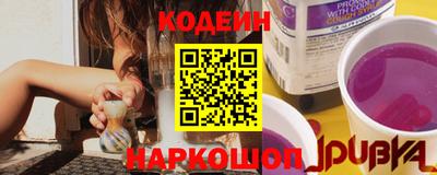 меф VHQ Кунгур