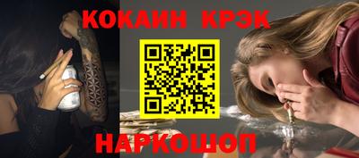меф VHQ Кунгур