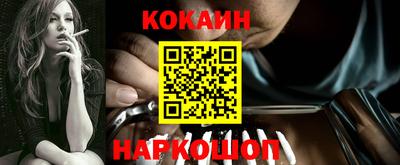 меф VHQ Кунгур