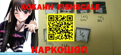меф VHQ Кунгур