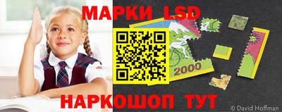 меф VHQ Кунгур