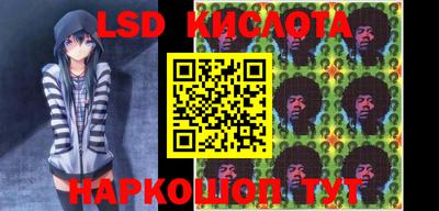 мефедрон VHQ Кумертау
