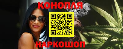 меф VHQ Кунгур