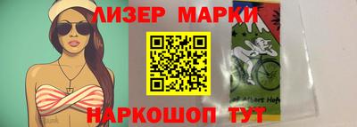 мефедрон VHQ Кумертау