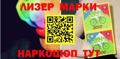 меф VHQ Кунгур