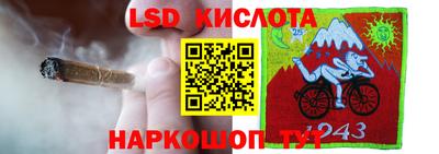 мяу мяу мука Кулебаки