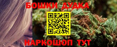 мяу мяу мука Кулебаки