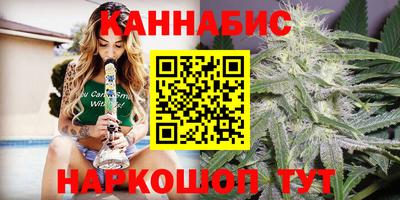 мяу мяу мука Кулебаки