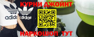 мефедрон VHQ Кумертау