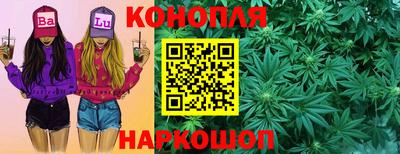 мефедрон VHQ Кумертау