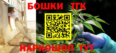 меф VHQ Кунгур