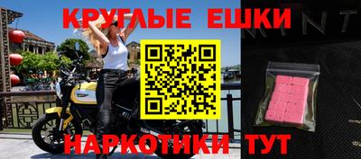 мефедрон VHQ Кумертау
