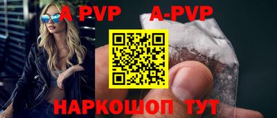 мефедрон VHQ Кумертау
