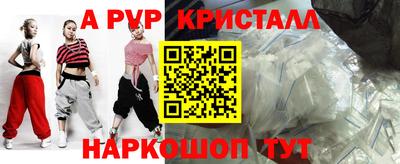 мефедрон VHQ Кумертау