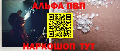 мяу мяу мука Кулебаки