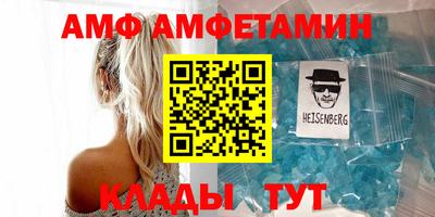 мяу мяу мука Кулебаки