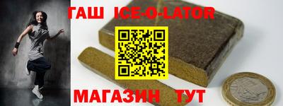 мефедрон VHQ Кумертау