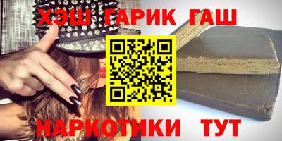мяу мяу мука Кулебаки