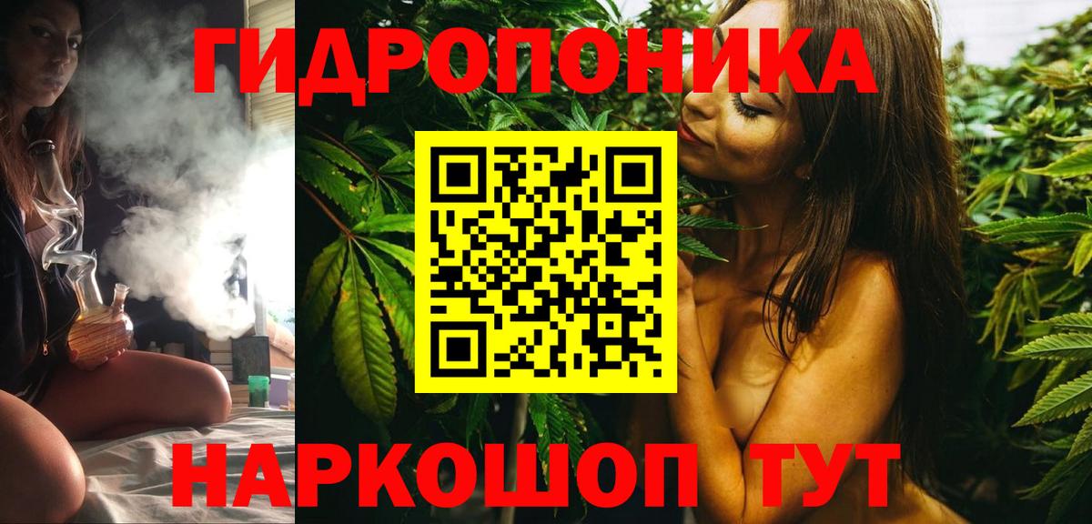 МЕФ   Карачаевск  А ПВП СОЛЬ   МАРИХУАНА  КЕТАМИН  Гашиш  Купить наркоту  Вход с VPN  КОКАИН 
